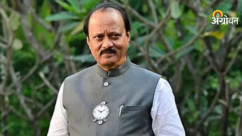 Cow Research Center named after Ajit Pawar