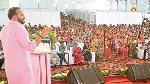 UMED scheme for rural women empowerment