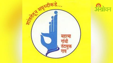 Tanta Mukti Committee