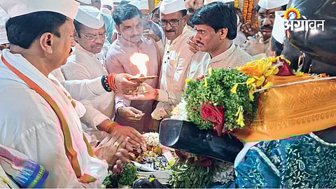 Sant Tukaram Maharaj Beej