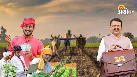 Farmers criticism of agriculture budget policy