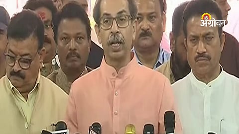Uddhav Thackeray reaction to Maharashtra budget