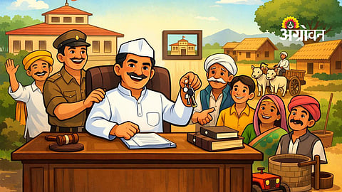 Nashik gram panchayat administrator appointment news