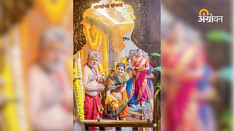 Nathacha Ranjan Ritual