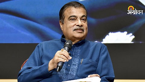 Nitin Gadkari Stresses Importance of Political Will in Governance