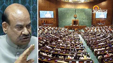 No confidence motion against Lok Sabha Speaker Om Birla