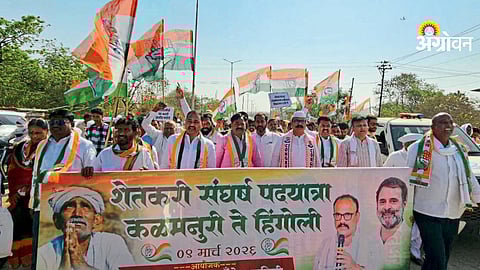 Congress farmers struggle padayatra against anti farmer policies
