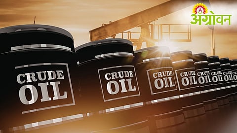 Crude Oil Prices