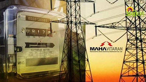 Electricity Bill Recovery