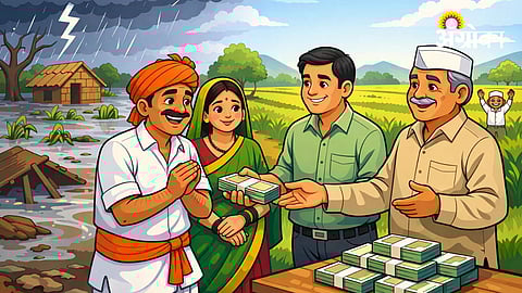 kharif 2025 crop insurance payment update India