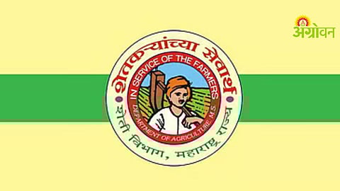 Agriculture Bhavan Development