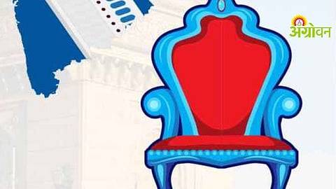 Panchayat Committee Results