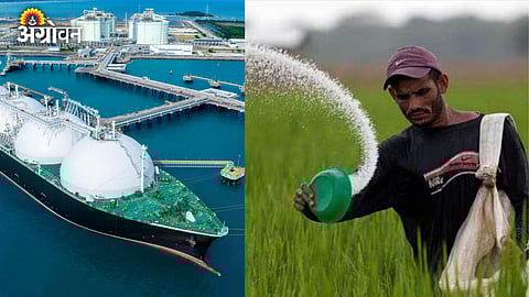 LNG Supply Disruption