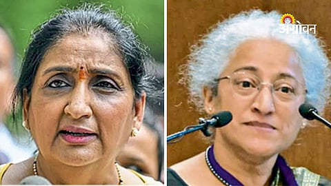 women farmers empowerment policy in Maharashtra