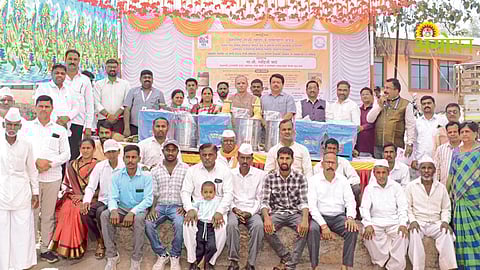 Honey Village Scheme