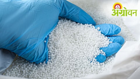 Urea Black Marketing