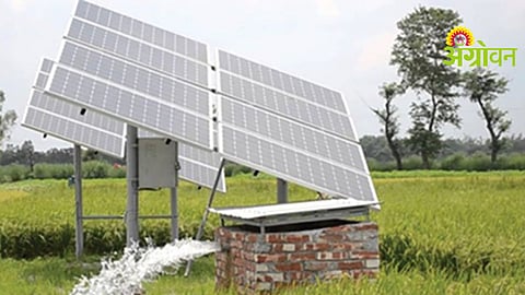 Solar Pump Scheme Fraud