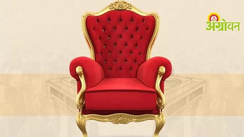 Panchayat Samiti Chairperson Selection