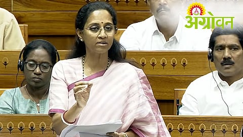 Supriya Sule