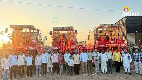 Combine Harvesters Distribution