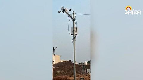 Village Safety Project