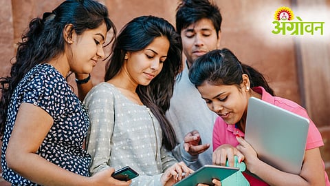 Free Education Scheme