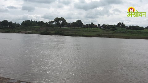 Minor Irrigation Tax