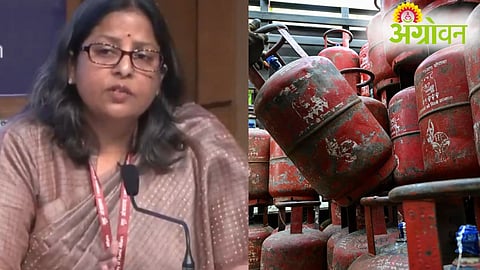 LPG Cylinder Booking