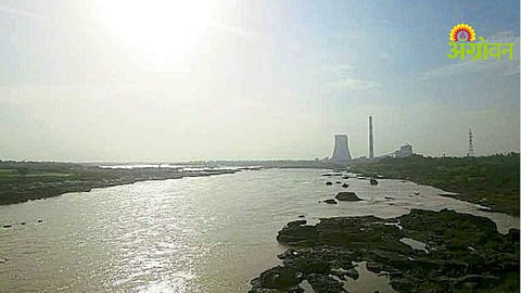 Tapi Mega Recharge Project