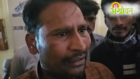 Farmer crying in market viral video news