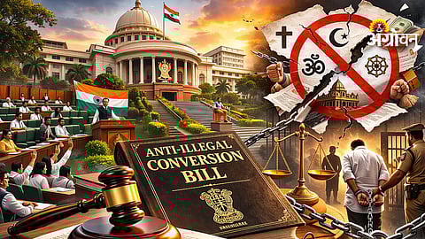 Government action on illegal religious conversion