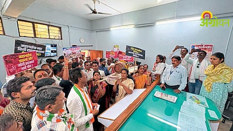 LPG Price Hike Protest