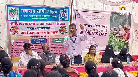 Government schemes for women self help groups in India