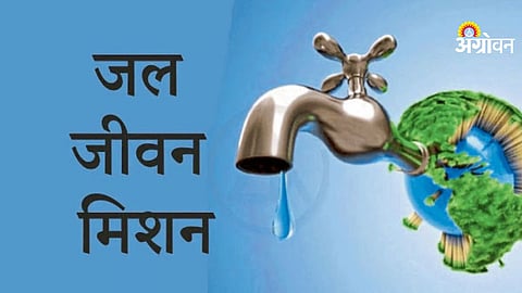 Jal Jeevan Mission funding shortage in India