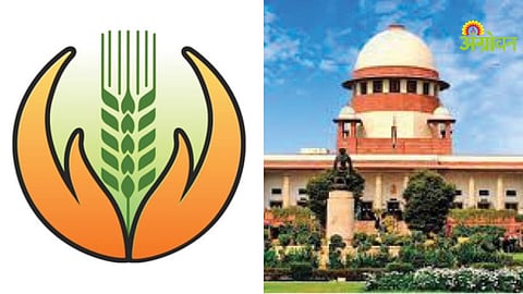 Crop Insurance Delay