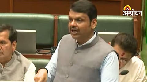 Maharashtra Freedom of Religion Bill 2026 details