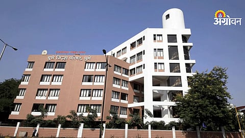 Pune zilla parishad 301 crore budget Maharashtra details