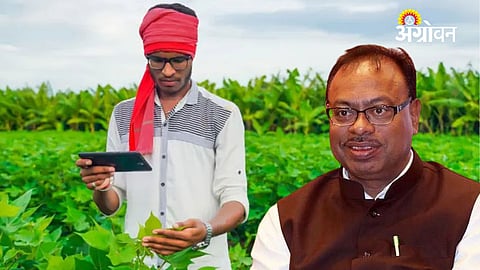 Crop Survey Deadline