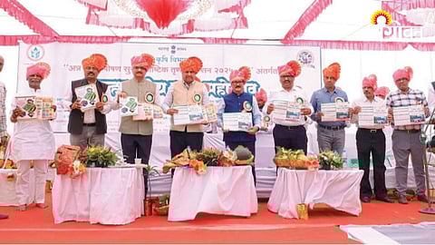 district level agriculture fair for farmers in Parbhani