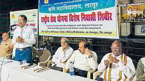 Agricultural College Camp