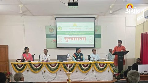 Experimental Farming