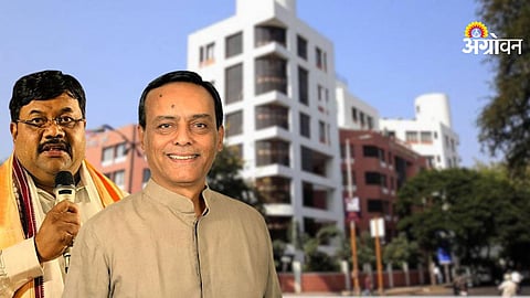 Pune Zilla Parishad president election 2026