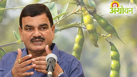 Crop Damage Compensation