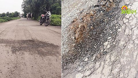 PMGSY Road Issue