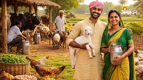 Maharashtra Launches Rural Livestock Entrepreneurship Scheme