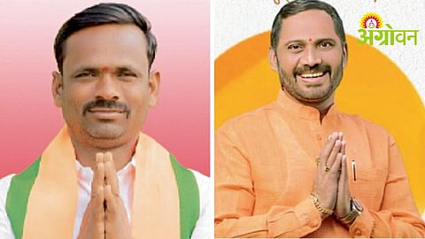 Solapur ZP President