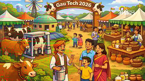 Gau Tech 2026 Exhibition Begins in Pune