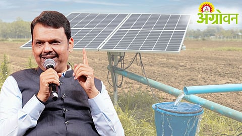 Solar Pump Scheme