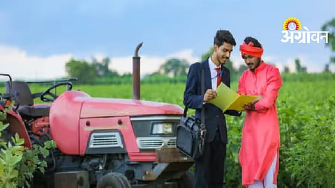 Tractor Scheme Fraud