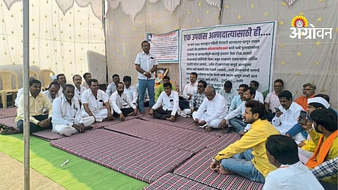 Farmer Protest